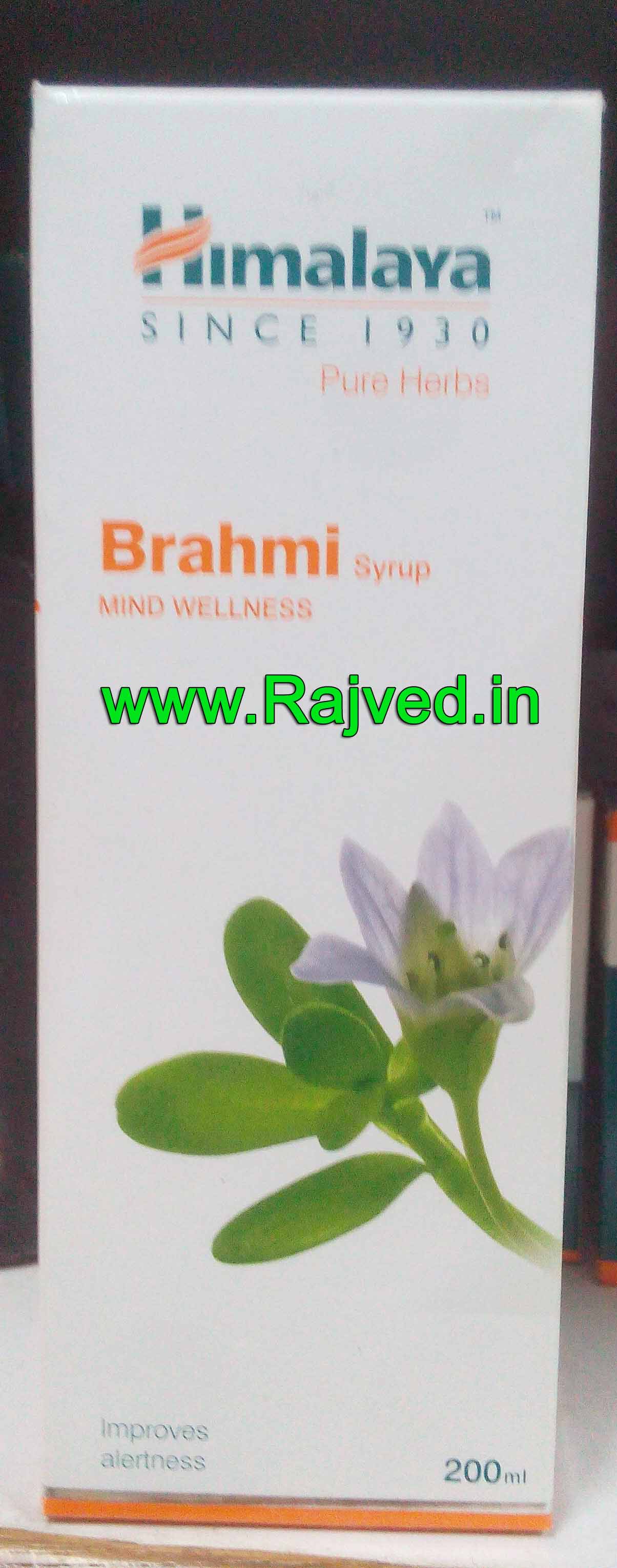 brahmi syrup 200ml the himalaya drug company